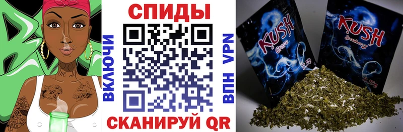 Бутират GHB  Мегион 