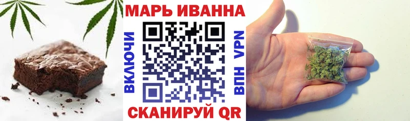 Canna-Cookies марихуана  магазин продажи   Мегион 