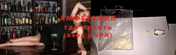 крисы Алексеевка