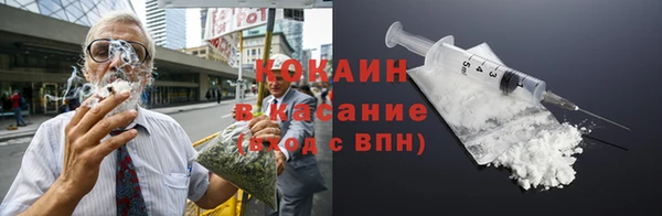 прущие крисы Сатка
