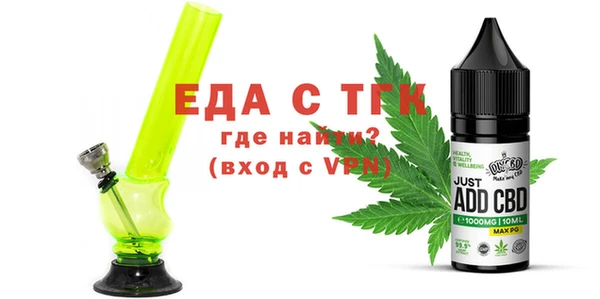 метамфетамин Алзамай