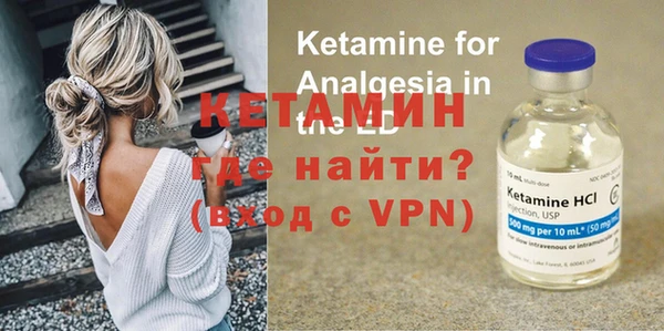 крисы Алексеевка