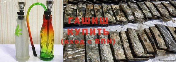амфетамин Алексин