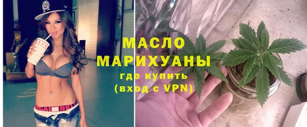 apvp Абаза