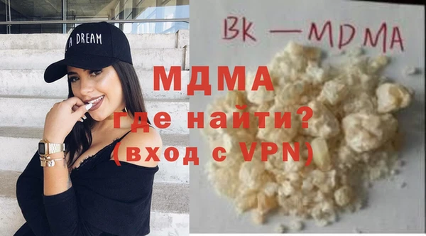 крисы Алексеевка