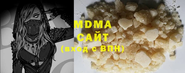 метамфетамин Алзамай