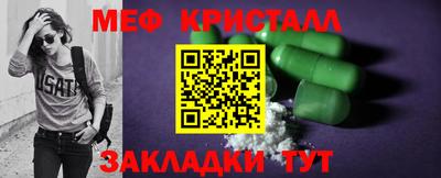 MDMA Набережные Челны