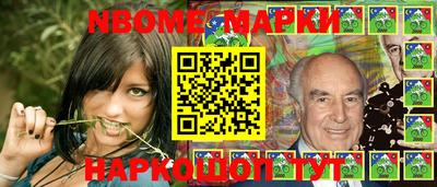 MDMA Набережные Челны