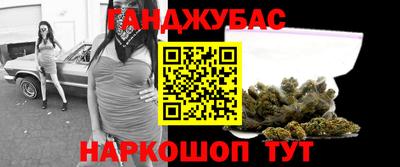 MDMA Набережные Челны