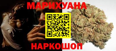 MDMA Набережные Челны