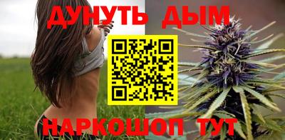 MDMA Набережные Челны