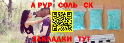 MDMA Набережные Челны