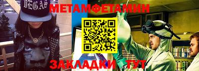 дурь Назарово