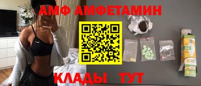 дурь Назарово