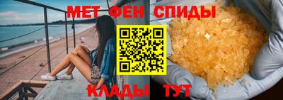 дурь Назарово