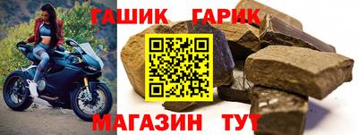 MDMA Набережные Челны