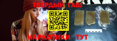MDMA Набережные Челны
