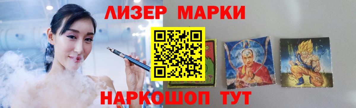 LSD-25 экстази кислота  Вход с VPN  Лсд 25 экстази ecstasy  Мегион 