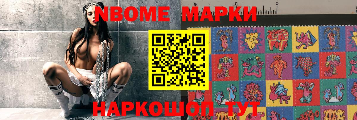 ЛСД экстази кислота Мегион