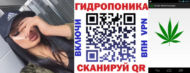 где купить наркоту  Мегион  Марихуана Amnesia 
